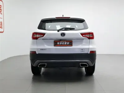 Changan CS75 2020, 51300 км, за 4988.13 USD