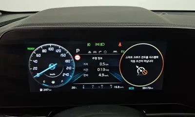 Kia Niro 2022, 39173 км, за 18362.95 USD - фото 8