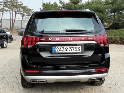 Kia Mohave 2023, 53109 км, за 23116.48 USD