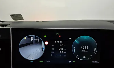 Hyundai Santafe 2024, 83788 км, за 21907.29 USD - фото 8