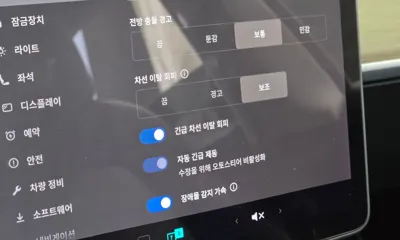 Tesla Model 3 2021, 79854 км, за 20677.43 USD - фото 29