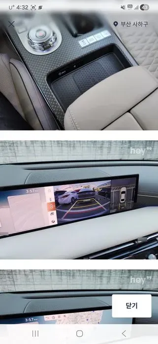 Genesis G80 2025, 17000 км, за 33153.47 USD
