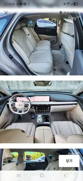 Genesis G80 2025, 17000 км, за 33153.47 USD - фото 12
