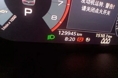 Audi Q3 2019, 129900 км, за 11694 USD - фото 13