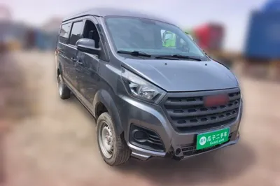 Jinbei Gold Hiace M Classic