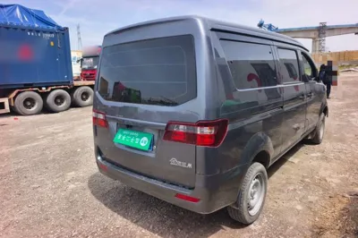 Jinbei Gold Hiace M Classic