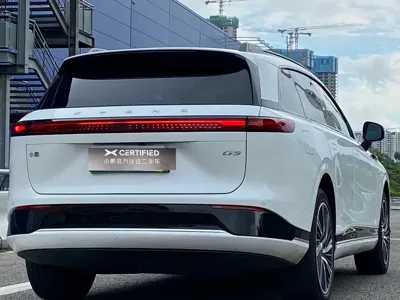 Xpeng G9