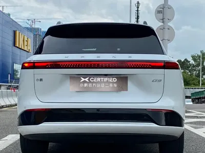Xpeng G9