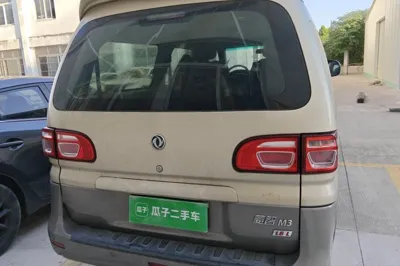 Forthing Lingzhi 2018, 66300 км, за 3673 USD