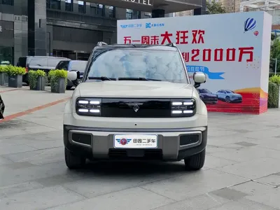 Baojun Yueye Plus 2025, 25000 км, за 8531.96 USD