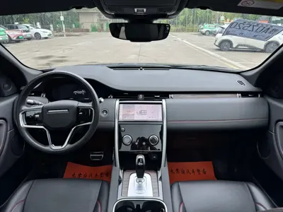 Land Rover Discovery Sport 2022, 59000 км, за 16438.09 USD - фото 9