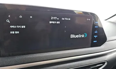 Hyundai Sonata 2022, 101846 км, за 10553.75 USD - фото 30