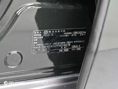 Hyundai Ioniq6 2023, 63155 км, за 22252.86 USD - фото 20