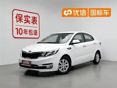Kia K2