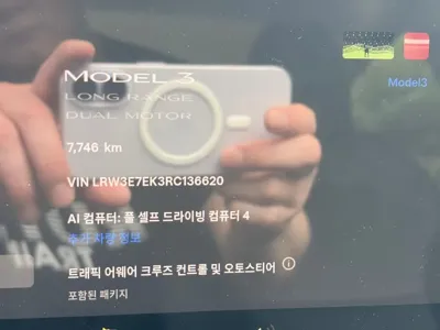 Tesla Model 3 2024, 7800 км, за 13128.53 USD - фото 8