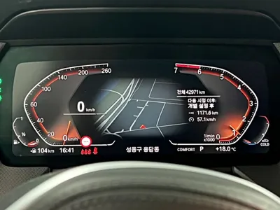 BMW 2-Series 2021, 42971 км, за 15426.02 USD - фото 8