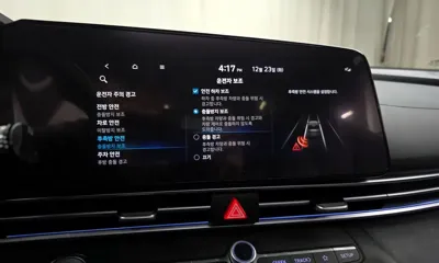 Hyundai Avante 2021, 27608 км, за 13178.8 USD - фото 17