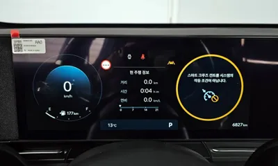 Hyundai Kona 2025, 6827 км, за 19245.92 USD - фото 8