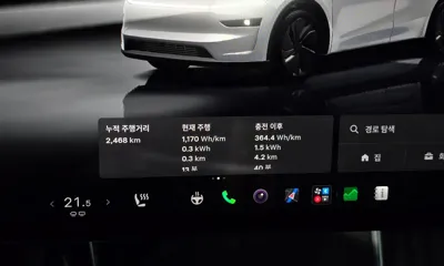 Tesla Model Y 2026, 2468 км, за 35122.33 USD - фото 8