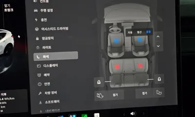 Tesla Model Y 2026, 2468 км, за 35122.33 USD - фото 29