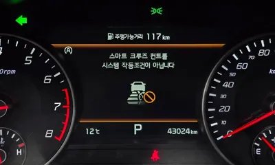 Kia Stinger 2023, 43024 км, за 20625.32 USD - фото 14