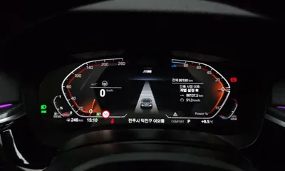 BMW 5-Series 2023, 88190 км, за 31857.58 USD - фото 8