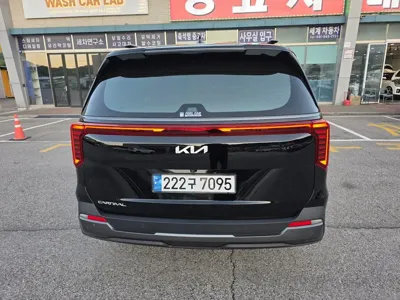 Kia Canival 2025, 28000 км, за 27296.43 USD