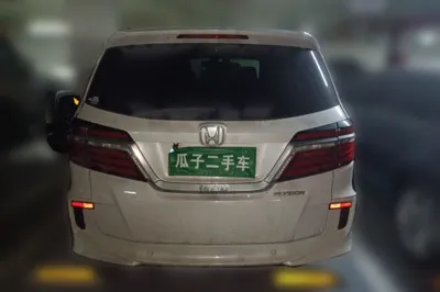 Honda Elysion 2016, 185000 км, за 14269 USD - фото 5