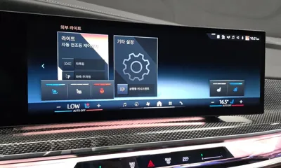 BMW i7 2024, 105525 км, за 68582.18 USD - фото 31