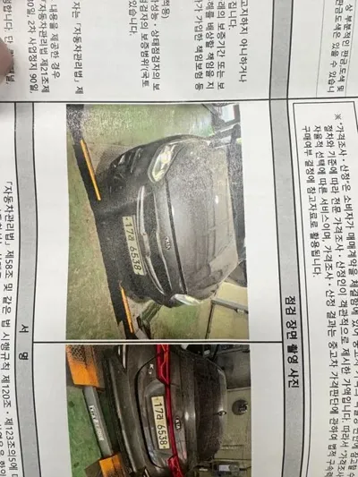 Kia K3 2020, 111056 км, за 6892.48 USD - фото 6