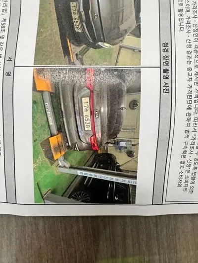 Kia K3 2020, 111056 км, за 6892.48 USD - фото 7