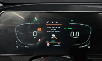 Kia Sportage 2023, 106875 км, за 15526.92 USD - фото 8