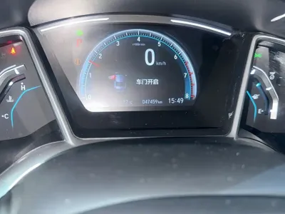 Honda Civic 2019, 47500 км, за 9310.83 USD - фото 12