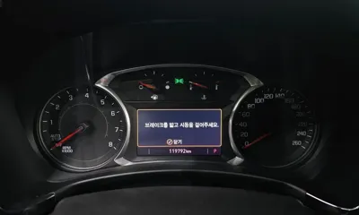 ChevroletGMDaewoo Equinox 2022, 119792 км, за 10245.91 USD - фото 8