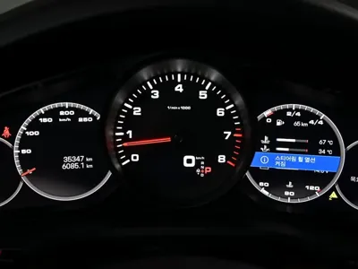 Porsche Cayenne 2022, 35350 км, за 66072.01 USD - фото 8