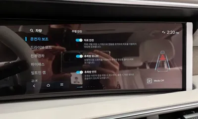 Hyundai Palisade 2026, 1467 км, за 37051.49 USD - фото 16