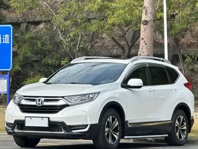 Honda CR-V · 2020 год