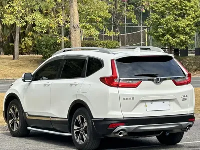 Honda CR-V 2020, 35000 км, за 14684.82 USD - фото 16