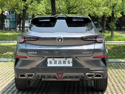 Changan UNI-T 2021, 13000 км, за 8001.77 USD - фото 13