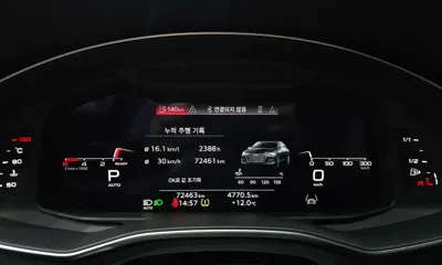 Audi A6 2021, 72463 км, за 20546.15 USD - фото 8