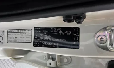 Kia Morning 2023, 56084 км, за 7614.55 USD - фото 29