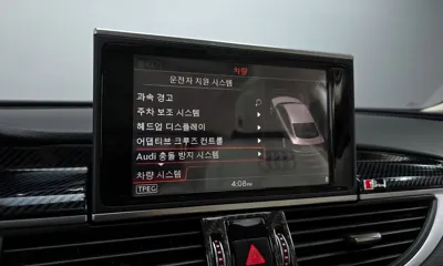 Audi A7 2016, 70703 км, за 20198.66 USD - фото 6