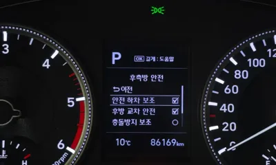 Hyundai Santafe 2020, 86169 км, за 13809.05 USD - фото 16