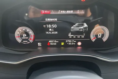 Audi A6L 2024, 48200 км, за 41695 USD - фото 7