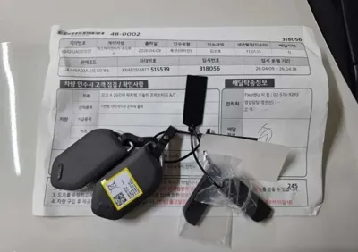 Kia Morning 2026, 1 км, за 1863.72 USD - фото 12