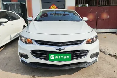 Chevrolet Malibu XL 2018, 35500 км, за 8916 USD