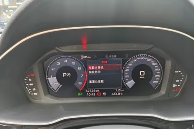 Audi Q3 2020, 92500 км, за 16874 USD - фото 11