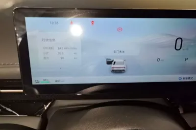 Wuling Xingguang 2025, 100 км, за 14808 USD - фото 14