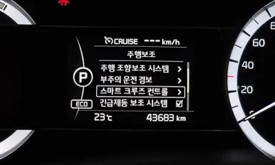 Kia Niro 2018, 43683 км, за 12046.62 USD - фото 18
