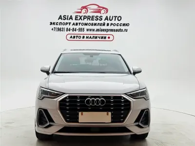 Audi Q3 2021, 35300 км, за 23984.23 USD